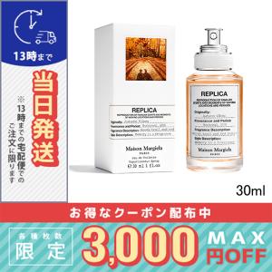並行輸入品 / メゾン マルジェラ レプリカ ジャズ クラブ EDT 100ml