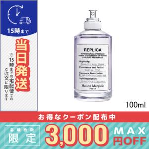 メゾン マルジェラ ウェン ザ レイン ストップス オードトワレ 100ml/宅配便送料無料/MAI...