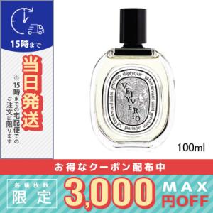 diptyque（ディプティック） 並行輸入品 / ディプティック