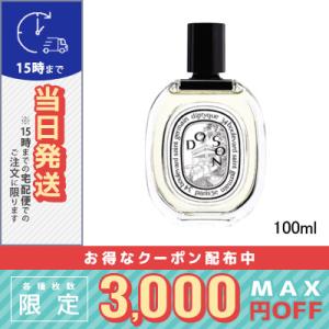 diptyque DIPTYQUE ディプティック オードトワレ ドソン 100ml diptyque DIPTYQUE ディプティック オードトワレ ドソン 100ml