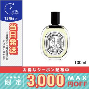 diptyque（ディプティック） 並行輸入品 オードトワレ オー モエリ