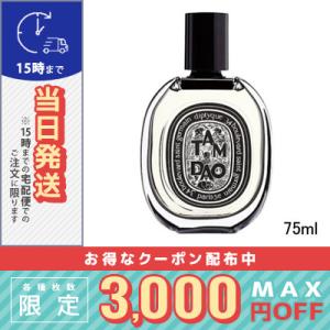 DIPTYQUE ディプティック ドソン 100ml diptyque（ディプティック） 並行輸入品 / ディプティック