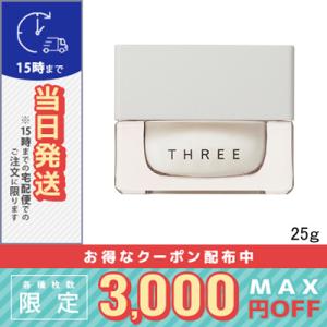 国内正規品】 THREE（スリー） エミング クリーム R25g／クリーム