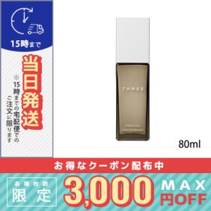 並行輸入品 / スリー バランシングステム モイスチャライザー 80ml / 小型宅配便送料無料 /...