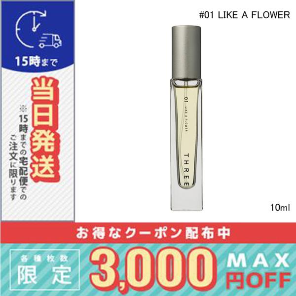 並行輸入品 / スリー エッセンシャルセンツ R #01 LIKE A FLOWER 10ml / ...