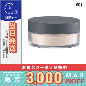 並行輸入品 / スリー アルティメイト ダイアフェネス ルース パウダー グロー #01 17g T...