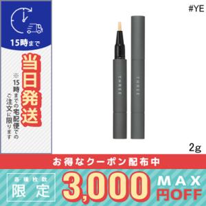M・A・C（マック） 並行輸入品 / マック リキッドラスト ライナー