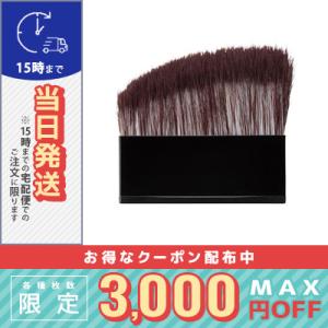 並行輸入品 / スリー プリスティーンコンプレクションパウダーファンデーション ブラシ H / 送料...