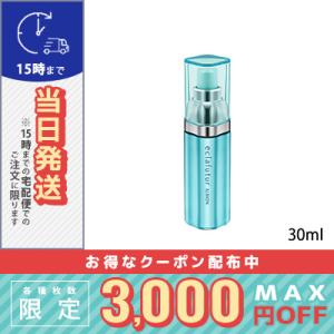 アルビオン エクラフチュール t 30ml/宅配便送料無料 ALBION