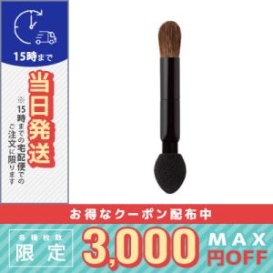 BOBBI BROWN（ボビイ ブラウン） 並行輸入品 / ボビイ ブラウン