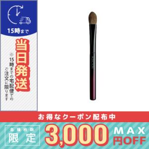 SK-II（エスケーツー） 並行輸入品 / SK2 アトモスフィア CCクリーム