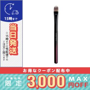 BOBBI BROWN（ボビイ ブラウン） 並行輸入品 / ボビイ ブラウン