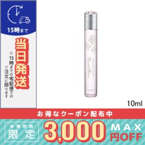 マックスマーラ　ル　パルファム　オードパルファム　30ml マックスマーラ / ル パルファム ゼスト＆ムスク