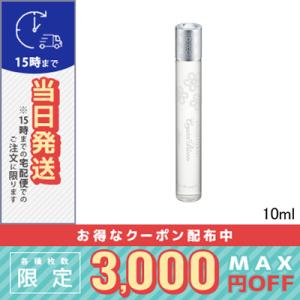 デルベ（Derbe） 忘れな草 パフューム 50ml 香水[A901855407] 送料無料