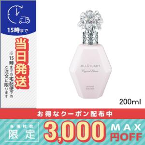JILL STUART（ジルスチュアート） 並行輸入品 / ジルスチュアート