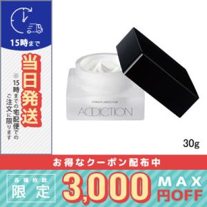 ADDICTION（アディクション） 並行輸入品 / アディクション シルキー 