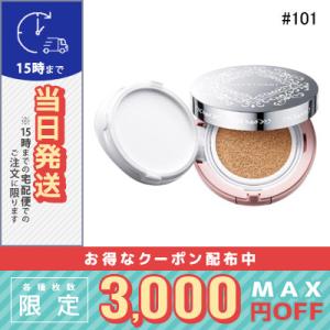 ジルスチュアート ピュアエッセンス フォーエバー クッションコンパクト(レフィル)#101 linen 15g/定形外郵便送料無料/JILL STUART｜cosmediva