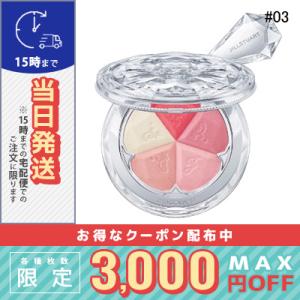 【新品未開封】オリジンズ　ピースオブマインド ORIGINS（オリジンズ） ピースオブマインド 15ml : Good Cosme Web