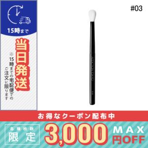並行輸入品 / アディクション アイシャドウブラシ B #03 / 送料無料☆ / ADDICTIO...