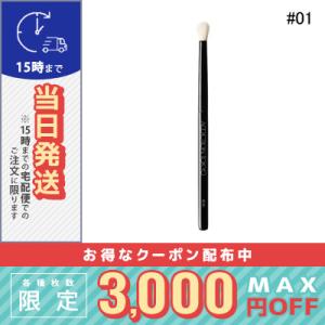 SK-II（エスケーツー） 並行輸入品 / SK2 アトモスフィア CCクリーム