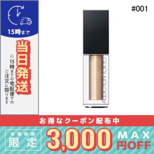 並行輸入品 / アディクション ザ リキッド アイシャドウ ウルトラスパークル #001 3g / ...