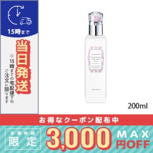 ジル スチュアート トリートメント ヘアミスト カール ホワイトフローラル 200ml/宅配便送料無料｜cosmediva