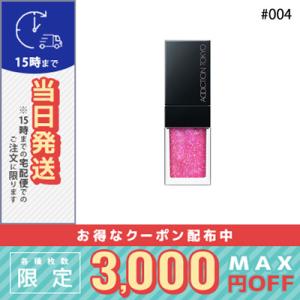 JILL STUART（ジルスチュアート） 並行輸入品 / ジルスチュアート
