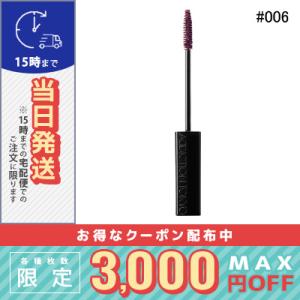 HERMES（エルメス） ≪ 新品 ≫ 送料無料 シャワージェル 《 オードゥ