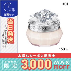 JILL STUART（ジルスチュアート） ボディクリーム クリスタルブルーム