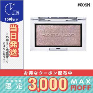 ADDICTION（アディクション） 並行輸入品 / アディクション ザ