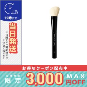 ADDICTION（アディクション） 並行輸入品 / アディクション ホリデー