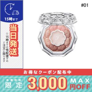 並行輸入品 / ジルスチュアート ブルームクチュール アイズ #01 jasmine latte 6g / 送料無料☆ / JILL STUART