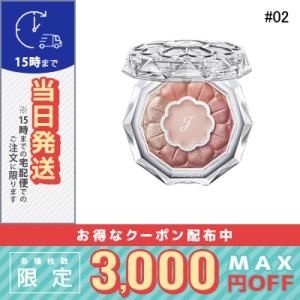 JILL STUART（ジルスチュアート） 並行輸入品 / ジルスチュアート