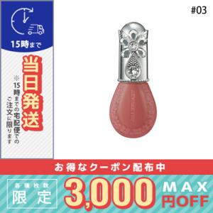 POLA（ポーラ） ザ ハンドクリーム N 100g / 宅配便送料無料 / POLA