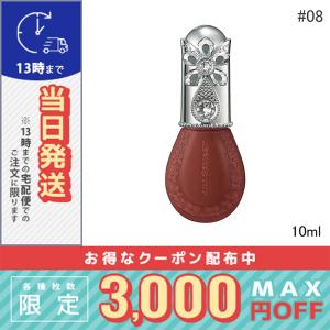 JILL STUART（ジルスチュアート） 並行輸入品 / ジルスチュアート