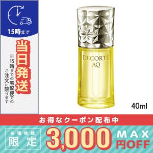DECORTE コスメデコルテ AQ オイル インフュージョン 40ml DECORTE コスメデコルテ AQ オイル インフュージョン 40ml