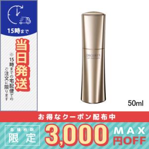 コスメデコルテ リフトディメンション セラム 50ml/宅配便送料無料/COSME DECORTE｜cosmediva