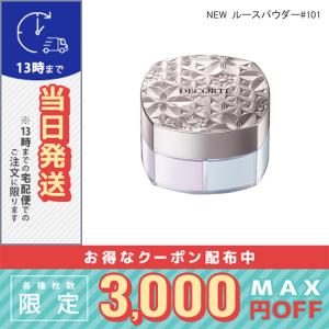 Kanebo カネボウ ミラノコレクション GR フェースアップパウダー Kanebo カネボウ ミラノコレクション GR フェースアップパウダー