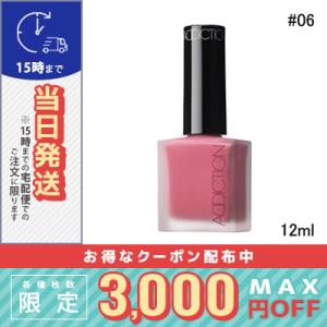 FERRAGAMO（フェラガモ） サルヴァトーレ インカント シャイン ボディ