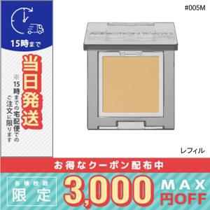 Aesop（イソップ） 並行輸入品 / イソップ ルーセント フェイシャル