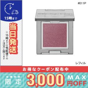 ADDICTION（アディクション） 並行輸入品 / アディクション ザ