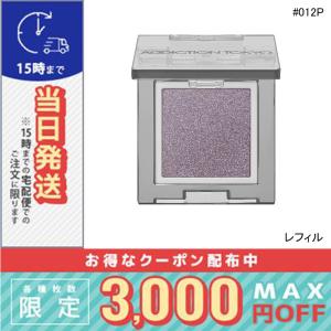 ADDICTION（アディクション） 並行輸入品 / アディクション ホリデー