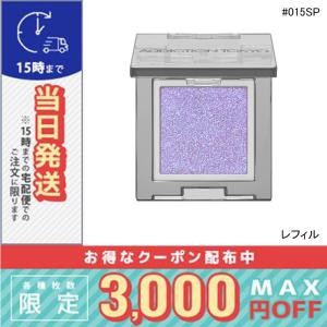 ADDICTION（アディクション） 並行輸入品 / アディクション スキンケア