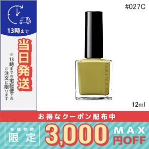 ADDICTION（アディクション） 並行輸入品 / アディクション ザ ネイル