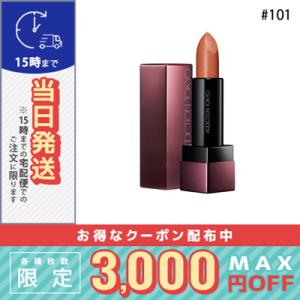 アディクション ザ リップスティック シアー L #101 3.8g 【限定色】/定形外郵便送料無料...