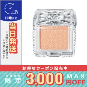 LANCOME（ランコム） 並行輸入品 / ランコム タンイドル ウルトラ