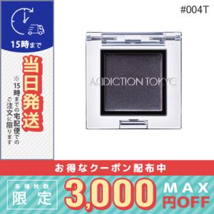 ADDICTION（アディクション） 並行輸入品 / アディクション ザ アイ