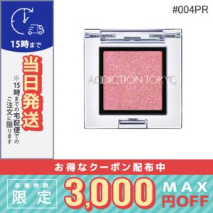 ADDICTION（アディクション） 並行輸入品 / アディクション ザ アイ