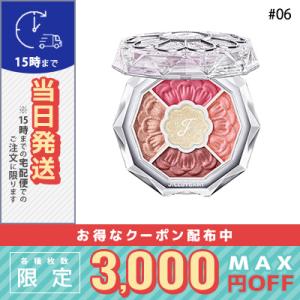 JILL STUART（ジルスチュアート） 並行輸入品 / ジルスチュアート