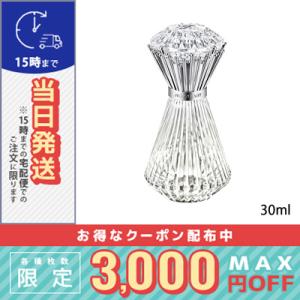 【新品】ジルスチュアート ブリリアントジュエル オードパルファン 50mL JILL STUART（ジルスチュアート） 並行輸入品 / ジルスチュアート